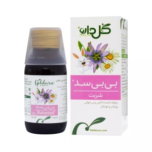بی بی سد شربت کودکان