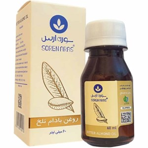 روغن بادام تلخ غیر خوراکی سورن ارس 60ML