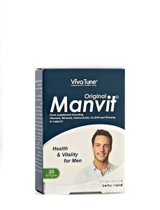 من ویت اورجینال کپسول30عددی(ویواتون)