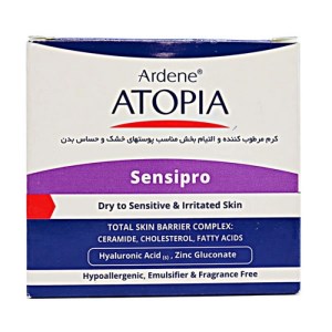 آردن اتوپیا کرم مرطوب کننده پوست خشک کاسه ای