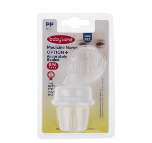 بی بی لند داروخوری فندقی 15 میل کد 382