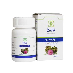 پرولیو باریج کپسول 30 عددی
