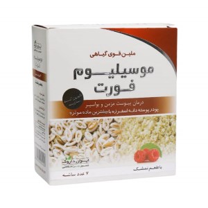 موسیلیوم فورت پودر 7 عددی (ایران داروک)