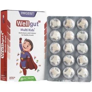 قرص جویدنی ول گات مولتی کیدز باطعم ملون 30عدد