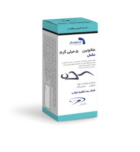ملاتونین 5میل 30 عددی تهران دارو