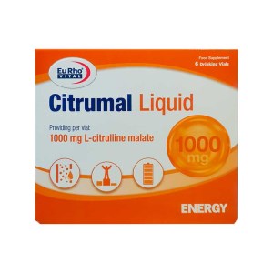 ویال خوراکی سیترومال یوروویتال