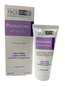 فیس دوکس کرم روشن کننده صورت (پیگمازوم)