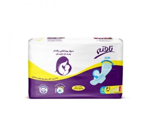 تافته نوار بهداشتی بالدار بعد از زایمان
