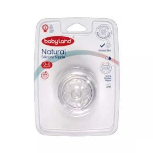 بیبی لند سرشیشه نچرال کد 210 0 تا6 ماه