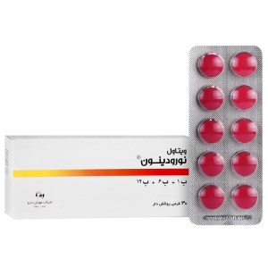 نورودینون قرص 30 عدد (مهبان دارو)