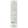 دیت اسپری دافع حشرات (قبل از گزش)