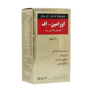 اورامین اف کپسول 30 عدد (کوشان فارمد)