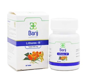 لیتورکس بی 400 کپسول (باریج اسانس)