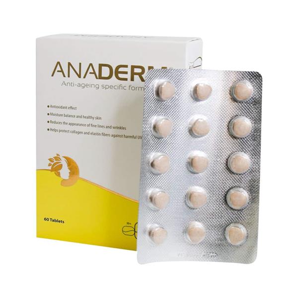 آنادرم قرص جوان ساز 60 عدد