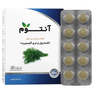 آنتوم قرص گیاهی