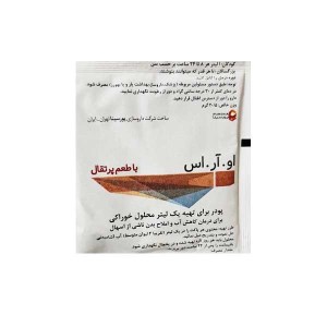 اواراس پودر ORS باطعم پرتقال