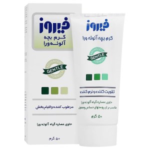 فیروز کرم آلوئه ورا 50 میل