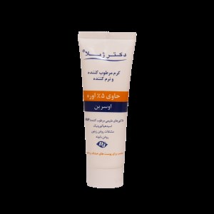دکتر ژیلا کرم مرطوب کننده حاوی اوره 5%