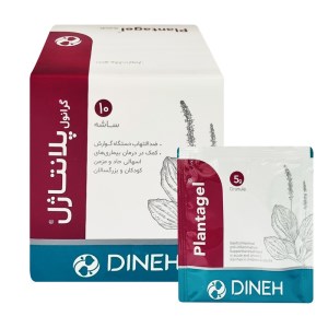 پلانتاژل پودر