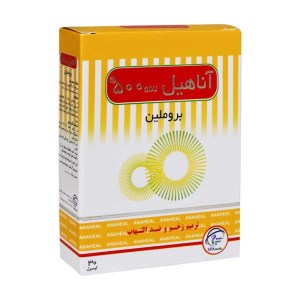 آناهیل 500 کپسول 30 عددی
