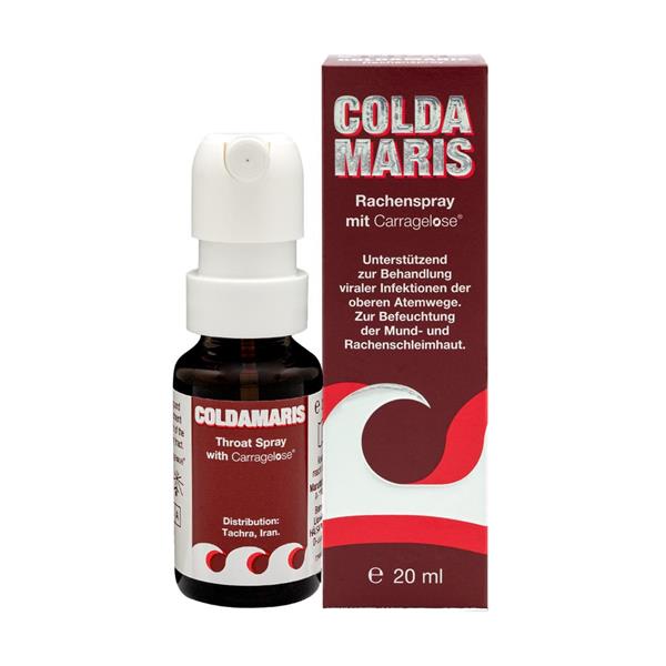 کلداماریس تروت اسپری دهانی 20 میل