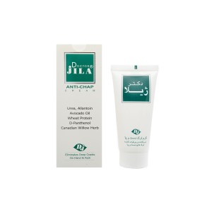 دکتر ژیلا کرم ترک دست و پا