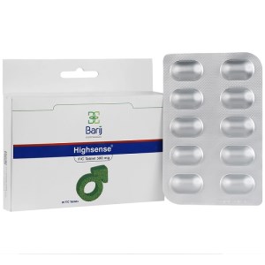 های سنس قرص 30 عددی (باریج)