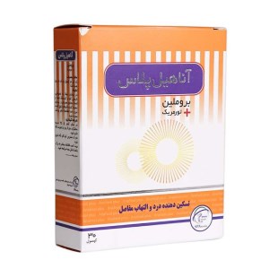 آناهیل پلاس کپسول 30 عددی
