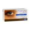 سینالون ادونسد قطره چشمی 30 عددی