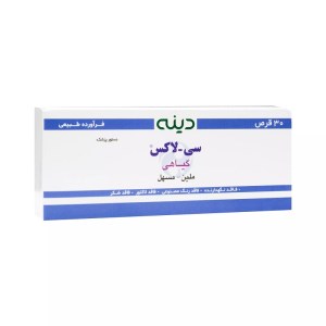سیلاکس 30عددی ورقی