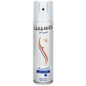 کاسپین تافت مو پوشش قوی 150 میل