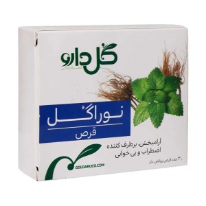 نوراگل قرص گل دارو