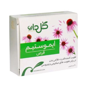 ایموستیم قرص 30 عددی (گل دارو) ایموستیم قرص 30 عددی (گل دارو)