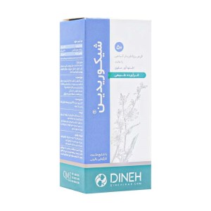 شیکوریدین قرص گیاهی دینه