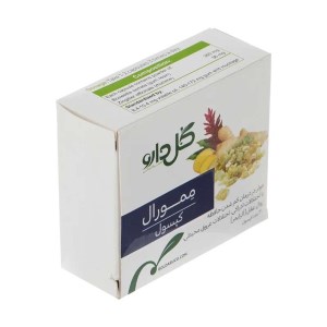 ممورال کپسول (گل دارو)