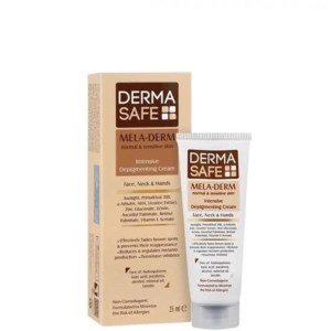 درماسیف کرم روشن کننده و ضد لک پوست معمولی و حساس