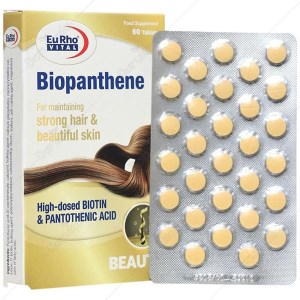 بیوپانتن قرص 60 عددی (یوروویتال)