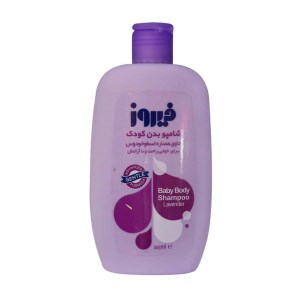 شامپو بدن فیروز حاوی عصاره اسطوخودوس ml300
