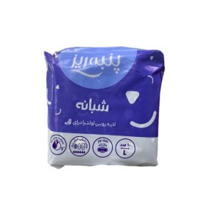 پنبه ریزنواربالدارمشبک نازک شبانه پنبه ریزنواربالدارمشبک نازک شبانه