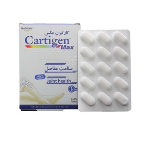 کارتیژن مکس قرص 30 عددی (نیچرزاونلی)