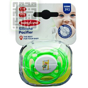 بی بی لند پستانک ارتودنسی 2 کد392