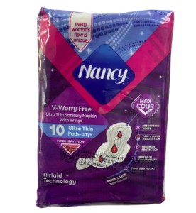 نانسی نوار بهداشتی بالدار نازک شب