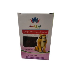 پرومد صابون بچه گلیسیرین 100 گرم