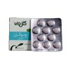 ونوگل قرص (گل دارو