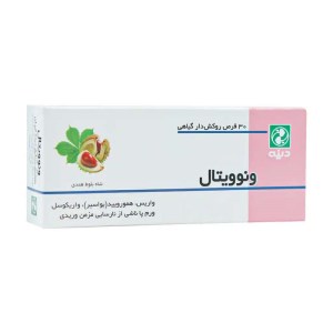 ونوویتال قرص گیاهی دینه