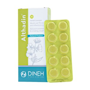 آلتادین گیاهی ورقی قرص