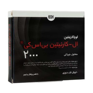 ال کارنیتین 2000 محلول خوراکی (bsk)
