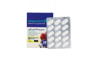 منیزیم 250 قرص 30عدد (اکسیر آفرین آریا)