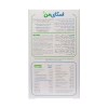 اسکای من قرص 30 عددی