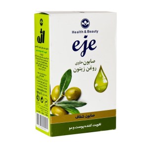 اژه صابون حاوی روغن زیتون